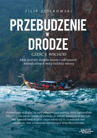 E-node.pl