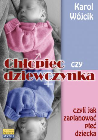 Chopiec czy dziewczynka Karol Wjcik - okadka audiobooks CD