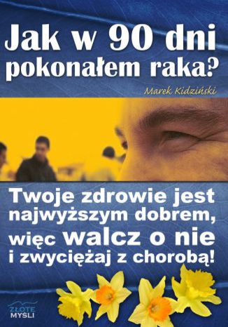E-node.pl