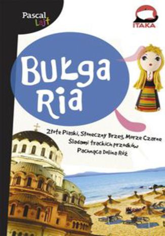 Okładka książki/ebooka Bułgaria