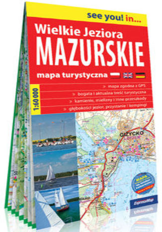 E-node.pl