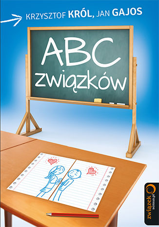 ABC związków Krzysztof Król, Jan Gajos - okładka ebooka