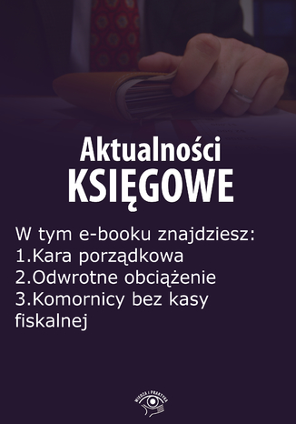 Okładka książki/ebooka Aktualności księgowe, wydanie październik 2015 r