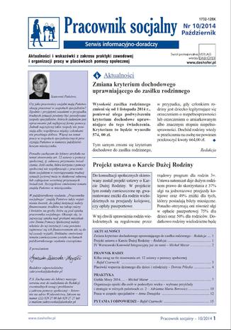 Okładka książki/ebooka Pracownik socjalny on-line ONNPS