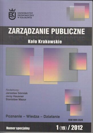 Okładka książki/ebooka Zarządzanie Publiczne nr 1(19)/2012