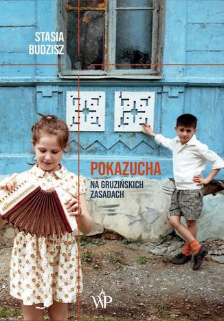 Okładka książki/ebooka Pokazucha