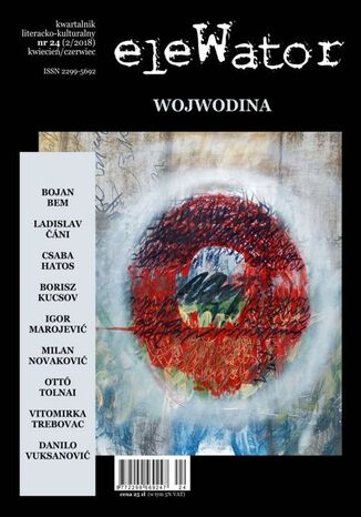 Okładka książki/ebooka eleWator 24 (2/2018) - Wojwodina