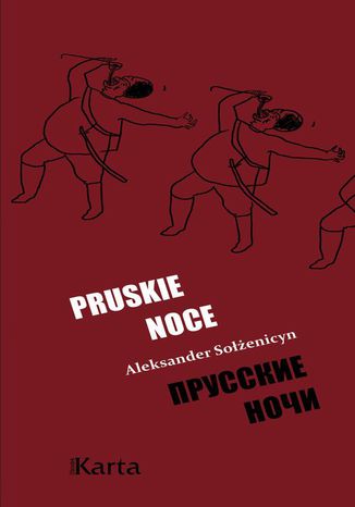 Okładka książki/ebooka Pruskie noce