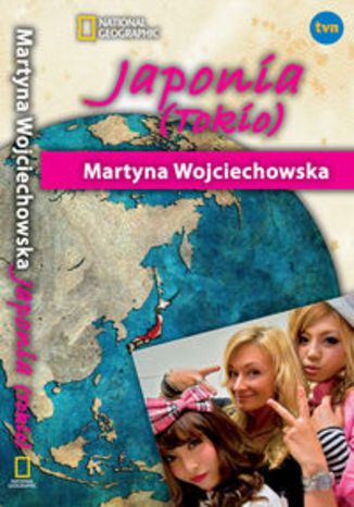 Okładka książki/ebooka Tokio Kobieta na krańcu świata