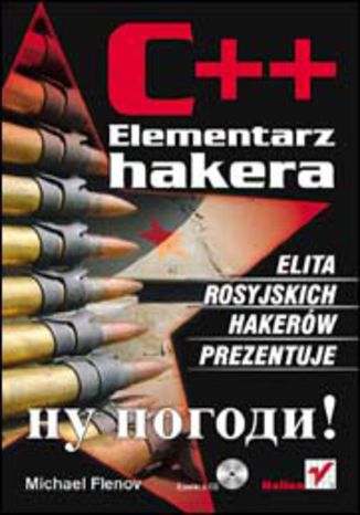 Okładka książki C++. Elementarz hakera