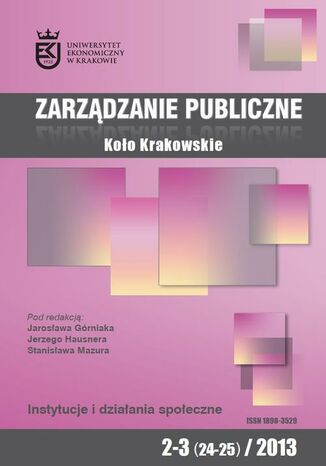 Okładka książki/ebooka Zarządzanie Publiczne nr 2-3(24-25)/2013