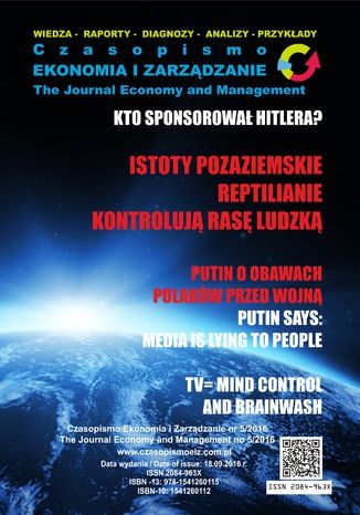 Okładka książki/ebooka Czasopismo Ekonomia i Zarządzanie nr 5/2016