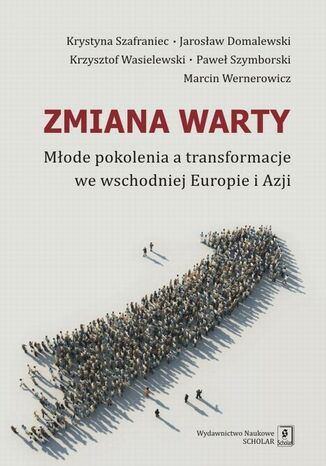 Okładka książki/ebooka Zmiana warty