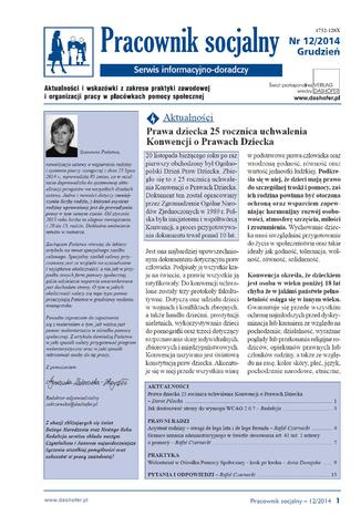 Okładka książki/ebooka Pracownik socjalny. Aktualności i wskazówki z zakresu praktyki zawodowej i organizacji pracy w placówkach pomocy społecznej. Nr 12/2014