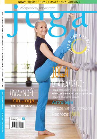 Okładka książki/ebooka Magazyn JOGA nr 18