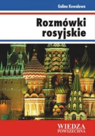 Okładka książki/ebooka Rozmówki rosyjskie