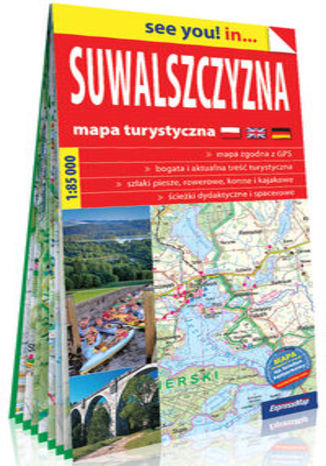 Okładka książki/ebooka Suwalszczyzna papierowa mapa turystyczna 1:85 000