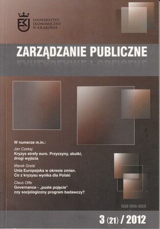 Okładka książki/ebooka Zarządzanie Publiczne nr 3(21)/2012