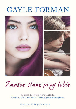 Zawsze stanę przy tobie