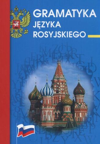 Gramatyka języka rosyjskiego