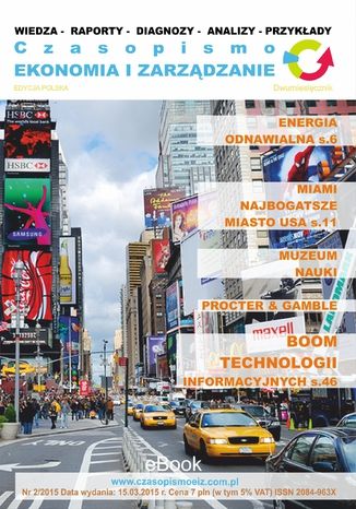 Okładka książki/ebooka Ekonomia i Zarządzanie nr 2/ 2015 ISSN 2084-963X