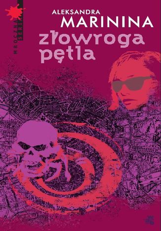 Złowroga pętla