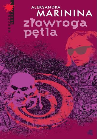 Zowroga ptla Aleksandra Marinina - okadka audiobooks CD