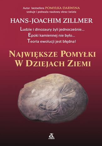 Największe pomyłki w dziejach ziemi