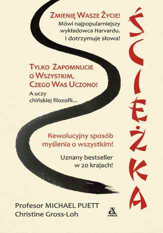 Ścieżka