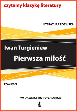 Okładka: Pierwsza miłość