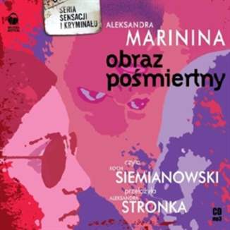 Obraz pomiertny Aleksandra Marinina - okadka audiobooka MP3
