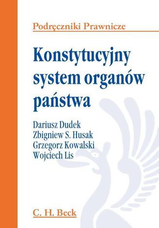 Okładka książki/ebooka Konstytucyjny system organów państwa