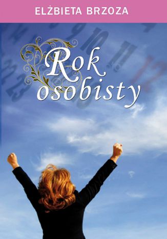 Rok osobisty