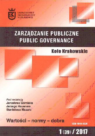 Zarządzanie Publiczne nr 1(39)/2017 Stanisław Mazur - okładka audiobooks CD