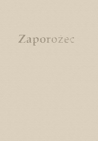 Zaporoec Henryk Rzewuski - okadka ebooka