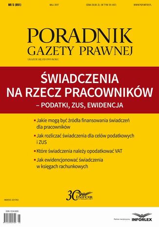 Świadczenia na rzecz pracowników - podatki, ZUS, ewidencja (PGP 5/2017)