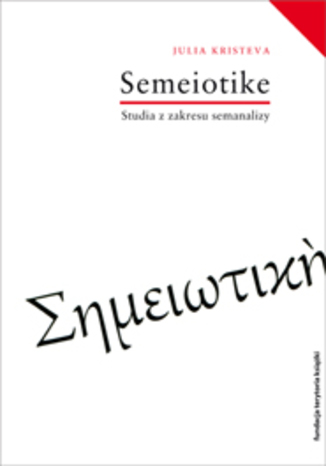 Okładka:Séméiotikè. Studia z zakresu semanalizy 