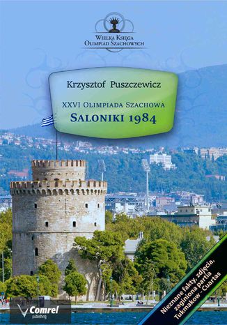 XXVI Olimpiada Szachowa - Saloniki 1984