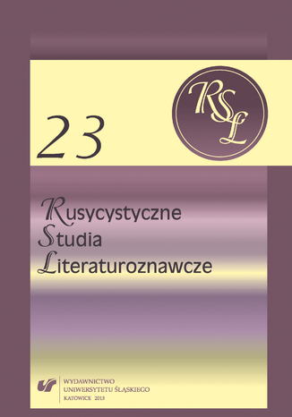 Okładka:Rusycystyczne Studia Literaturoznawcze. T. 23: Pejzaż w kalejdoskopie. Obrazy przestrzeni w literaturach wschodniosłowiańskich 