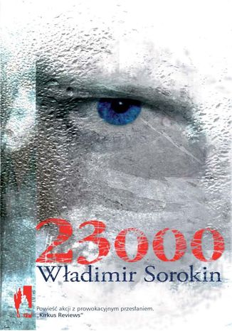 23000 Wadimir Sorokin - okadka audiobooks CD