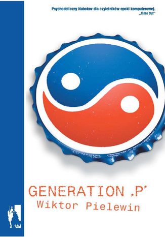 Generation 'P' Wiktor Pielewin - okadka audiobooka MP3