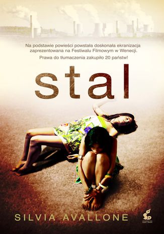 STAL