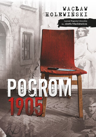 Pogrom. 1905 Wacaw Holewiski - okadka ebooka