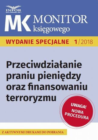 Przeciwdziałanie praniu pieniędzy oraz finansowaniu terroryzmu - nowe procedury