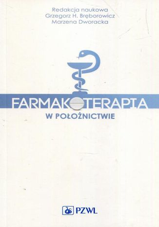Farmakoterapia w poonictwie Grzegorz H. Brborowicz, Marzena Dworacka - okadka audiobooka MP3