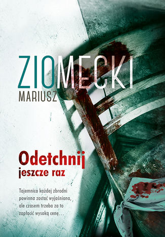Odetchnij jeszcze raz Mariusz Ziomecki - okadka audiobooka MP3