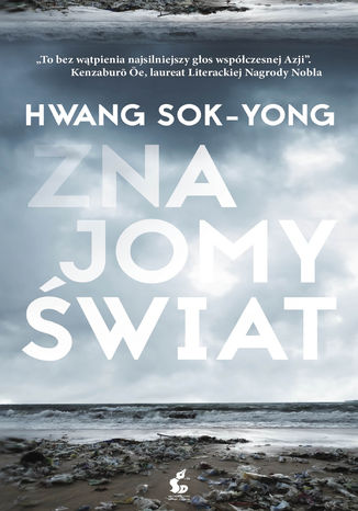 Znajomy świat Hwang Sok-Yong - okładka ebooka