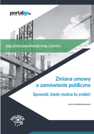Okładka książki/ebooka Zmiana umowy o zamówienie publiczne