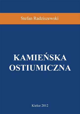 Kamieska ostiumiczna Stefan Radziszewski - okadka ebooka