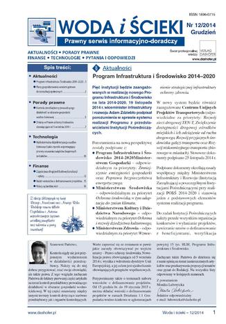 Woda i ścieki. Prawny serwis informacyjno-doradczy. Nr 12/2014